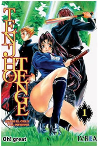 TENJHO TENGE 01