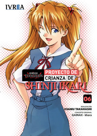 NEON GENESIS EVANGELION: PROYECTO DE CRIANZA DE SHINJI IKARI 1 | Takahashi Osamu