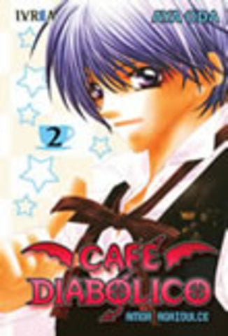 CAFE DIABOLICO | AYA ODA