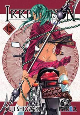 IKKITOUSEN 15.. | Yuji  Shiozaki