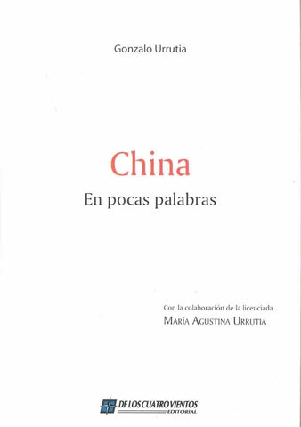China | Gonzalo Urrutia