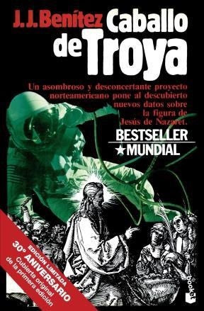 CABALLO DE TROYA 1 *