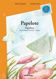 Papelote = Papelino | Elena Giampieri