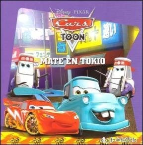 Mate en Tokio. Cars