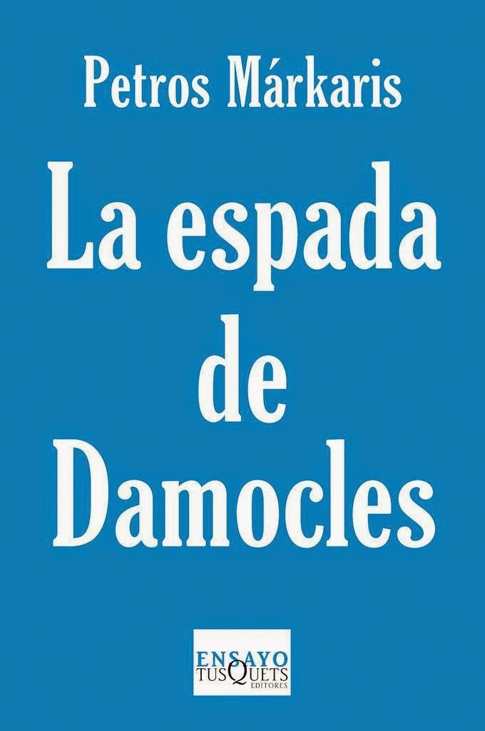 La espada de Damocles  | Petros Markaris