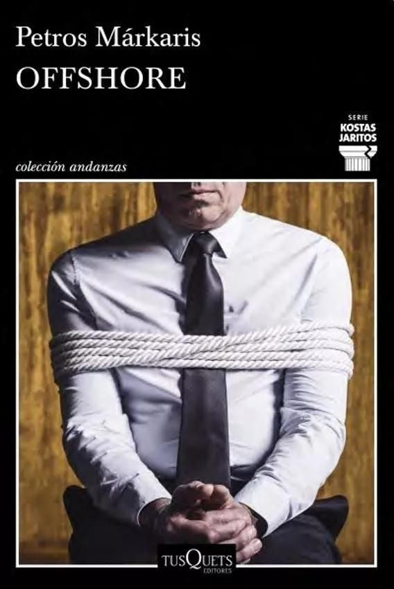 OFFSHORE | Petros Markaris
