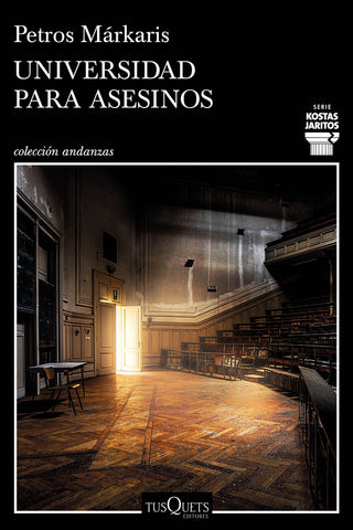 Universidad para asesinos  | Petros Markaris