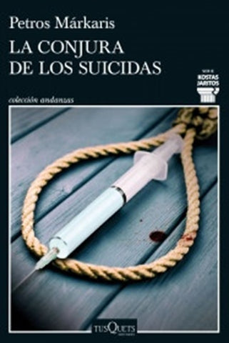 LA CONJURA DE LOS SUICIDAS.. | Petros Markaris