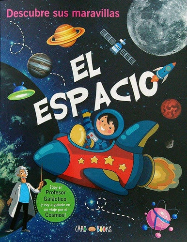 EL ESPACIO DESCUBRE SUS MARAVILLAS  | VACIO