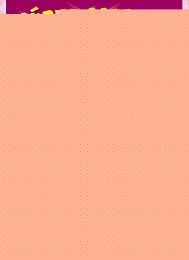 Supercolor barbie
