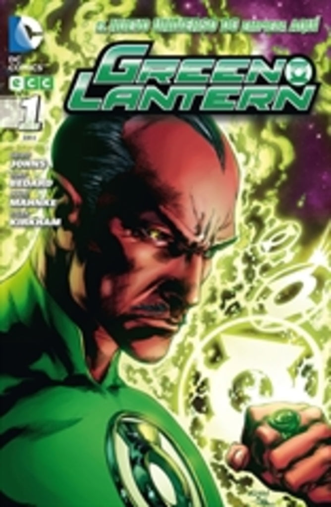 Nuevo universo Green Lantern Nro 1