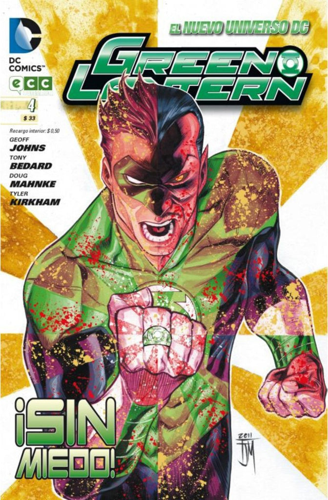 Green Lantern Sin Miedo | Geoff Johns