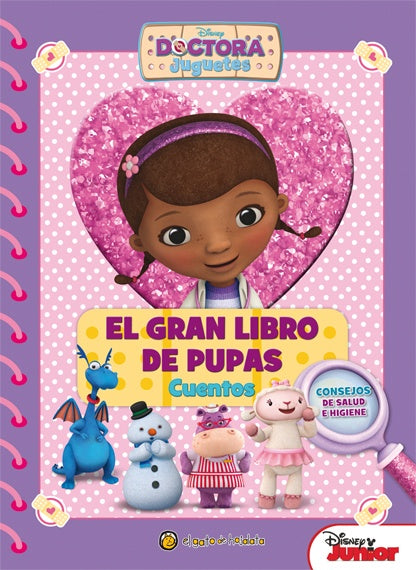 El gran libro de pupas