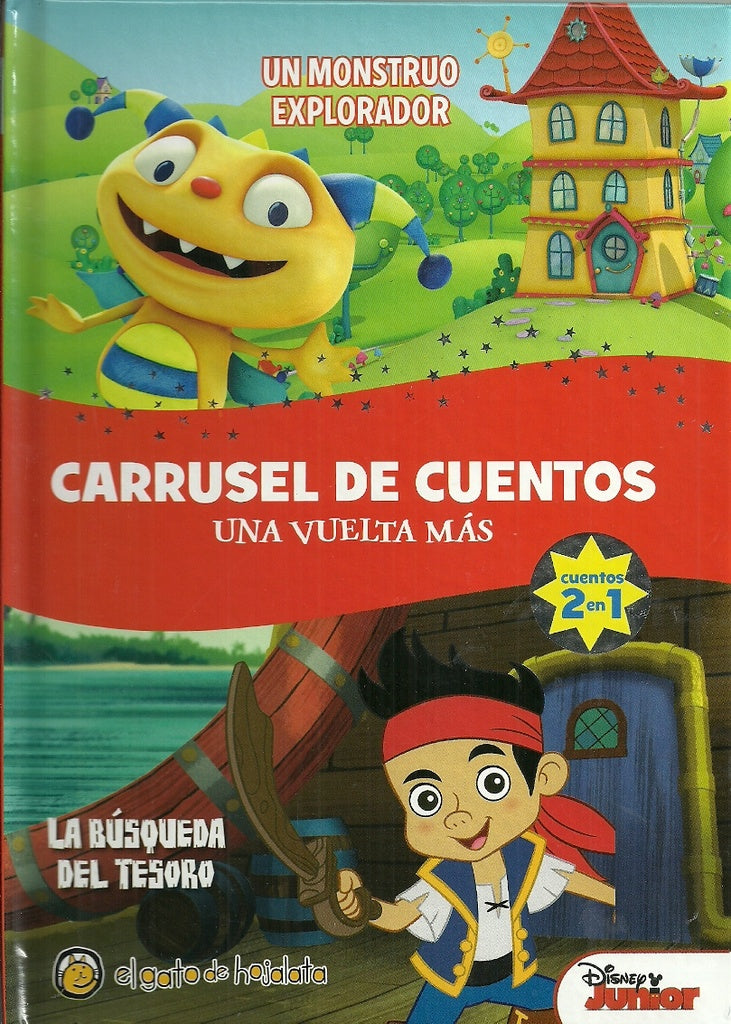 Monstruo explorador | sin autor