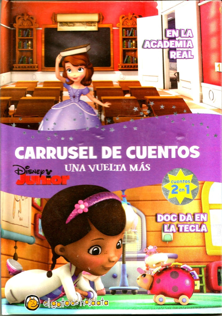 EN LA ACADEMIA REAL / DOC DA LA TECLA