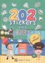 A comer 202 stickers