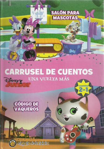 Salon para Mascotas/ Codigo de Vaqueros