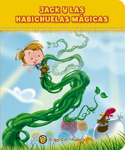 Jack y las habichuelas magicas  | Vários Vários