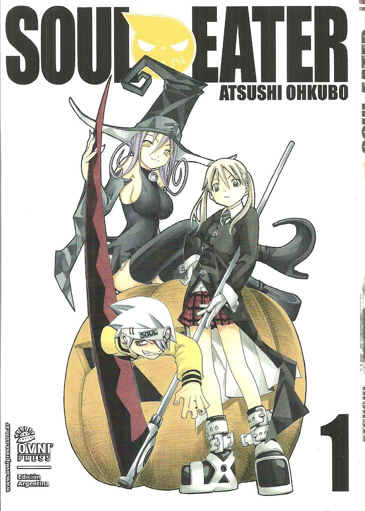Soul eater 1 *