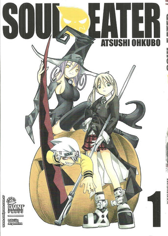 Soul eater 1 *