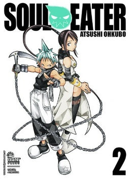 SOUL EATER 2 | Atsushi Ohkubo