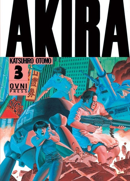 Akira 3 | Seinen Manga