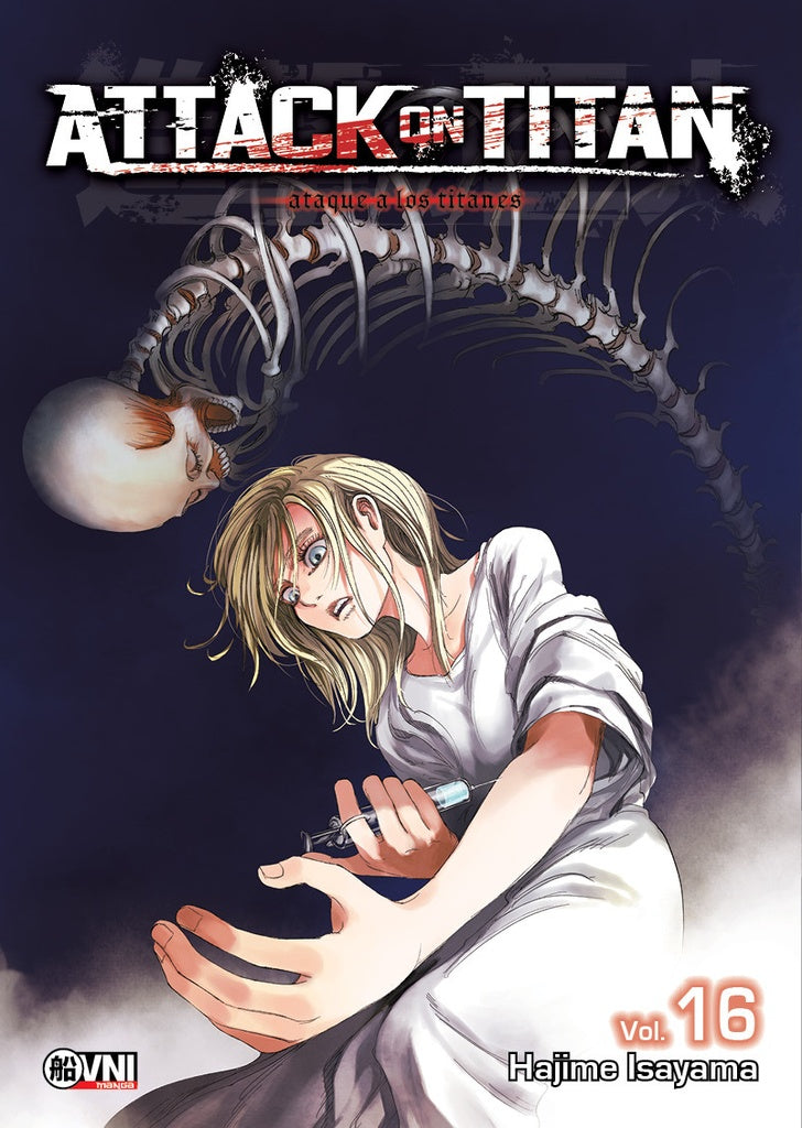 ATTACK ON TITAN 16.. | Hajime Isayama