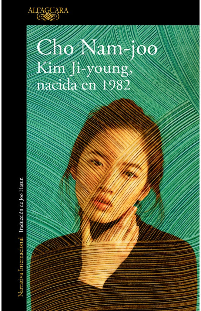 KIM JI-YOUNG, NACIDA EN 1982.. | Cho  Nam-joo