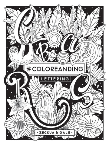 #Coloreanding: Lettering | Gale, Zeckua