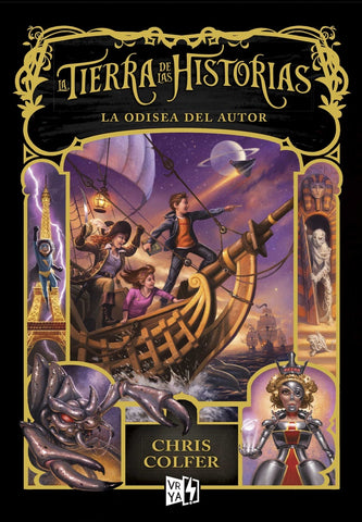 TIERRA DE HISTORIAS 5 . LA ODISEA  | Chris Colfer