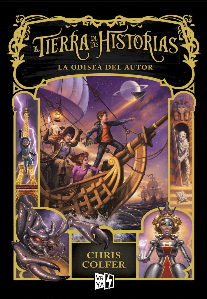 TIERRA DE HISTORIAS 5 . LA ODISEA  | Chris Colfer