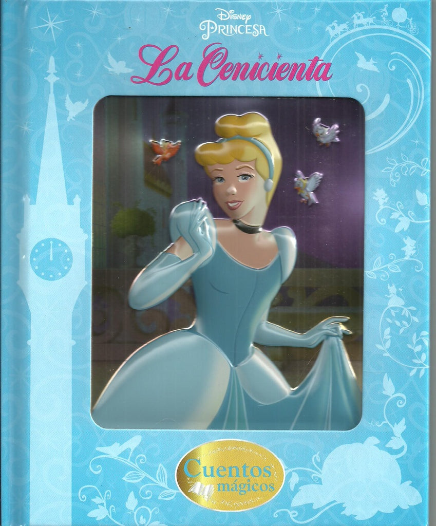 Cuentos magicos- La cenicienta  | sin autor