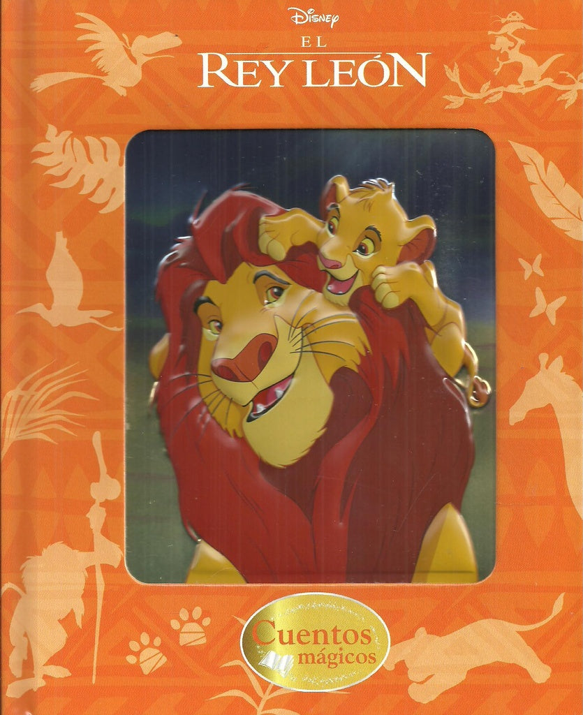 Cuentos magicos- El rey leon  | sin autor