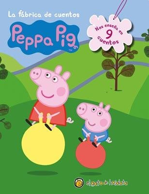 La fabrica de cuentos. peppa Pig