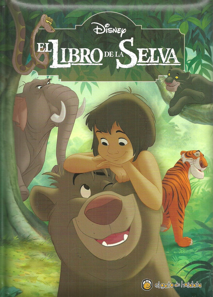 Grandes historias- El libro de la selva  | sin autor