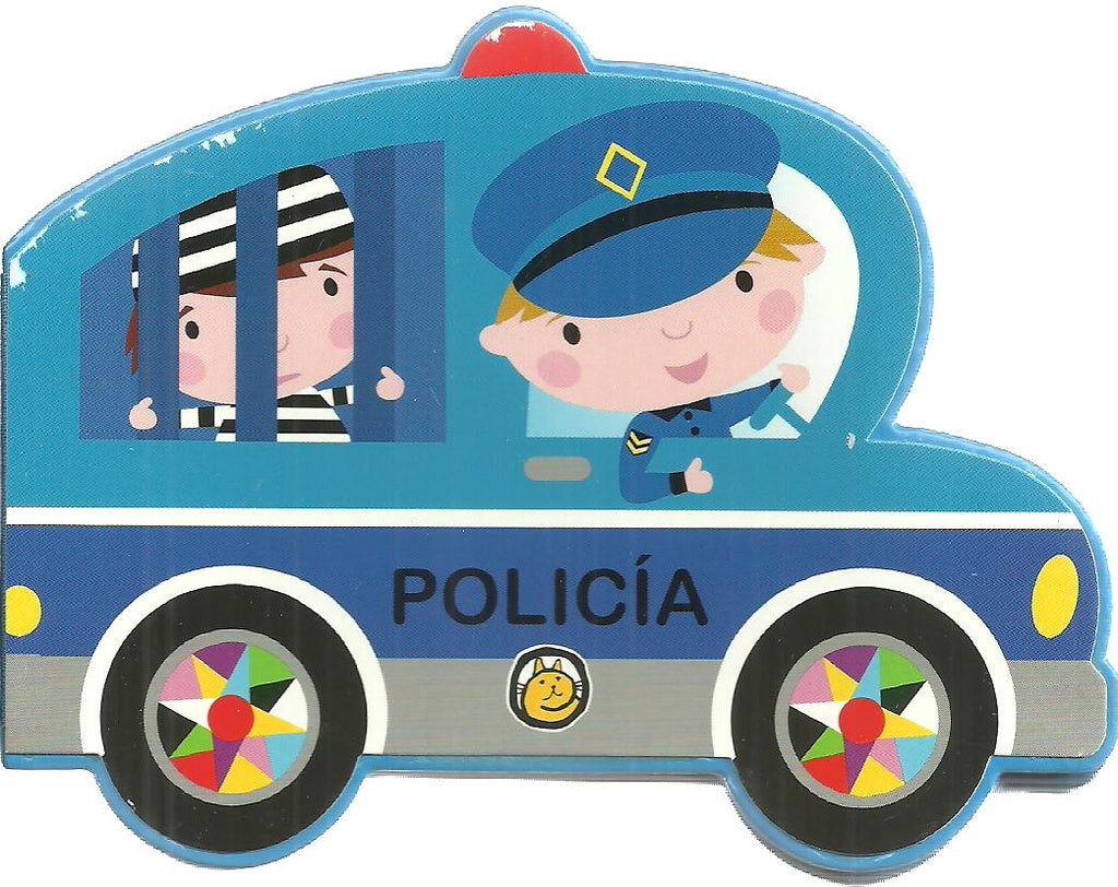 Brum Brum Policia  | sin autor