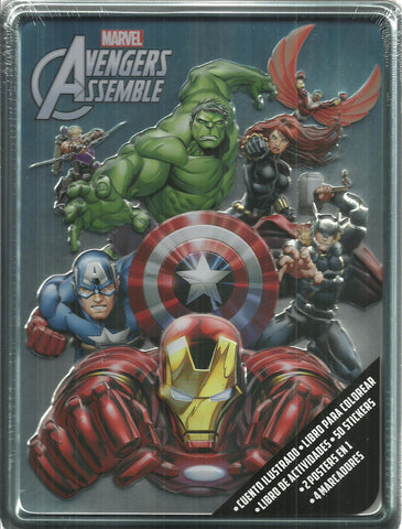 Aventuras enlatadas. Avengers | VACIO