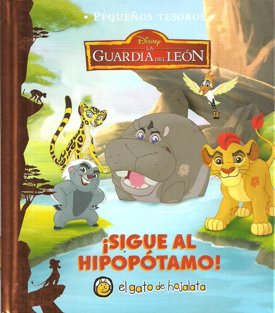PEQUEÑOS TESOROS. LA GUARDIA DEL LEON