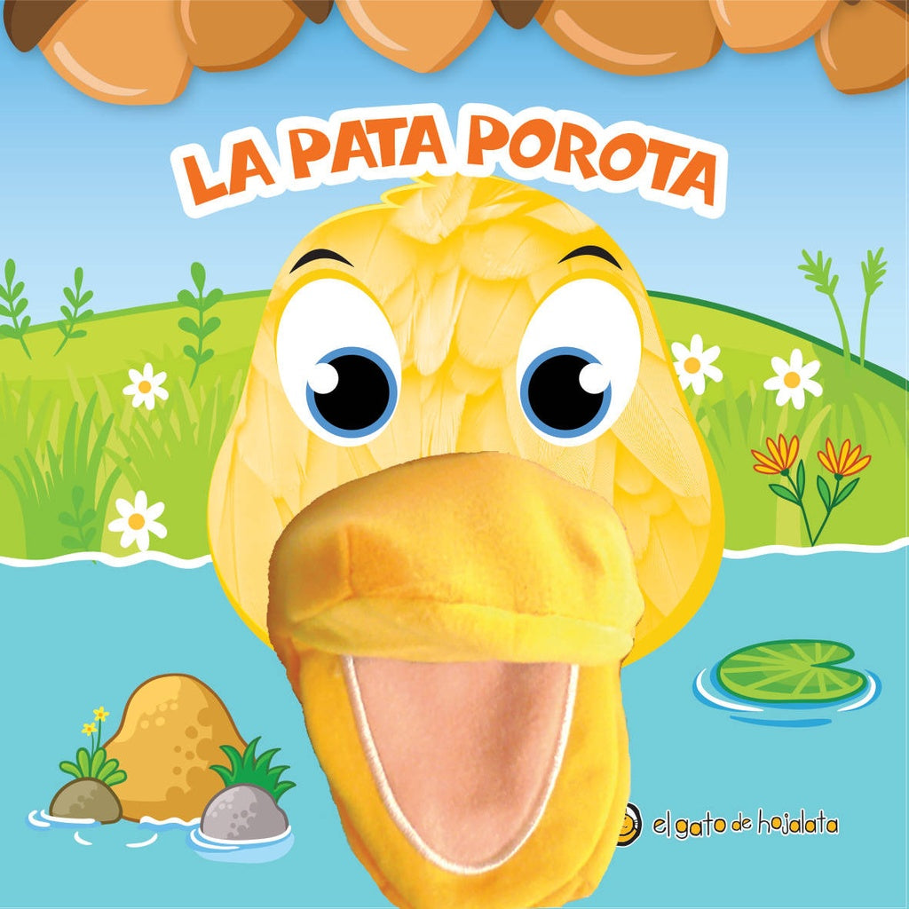 TITERMANIA LA PATA POROTA | VACIO