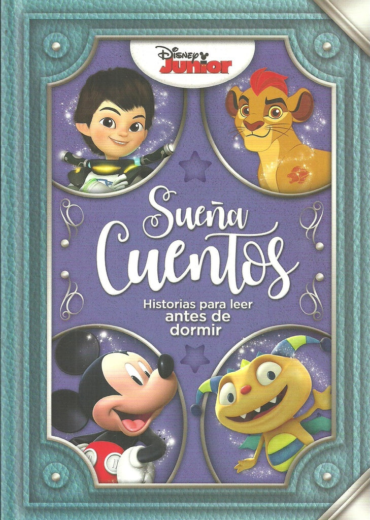 SUEÑA CUENTOS | VACIO