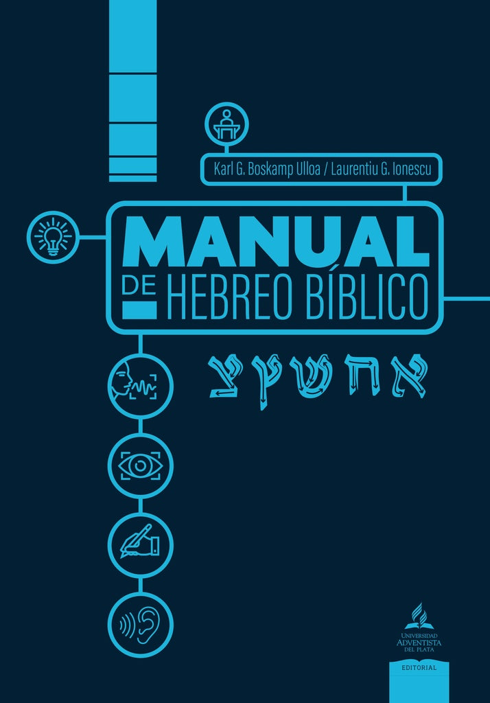 Manual de hebreo bíblico | Boskamp Ulloa, Ionescu