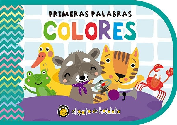 PRIMERAS PALABRAS. COLORES..