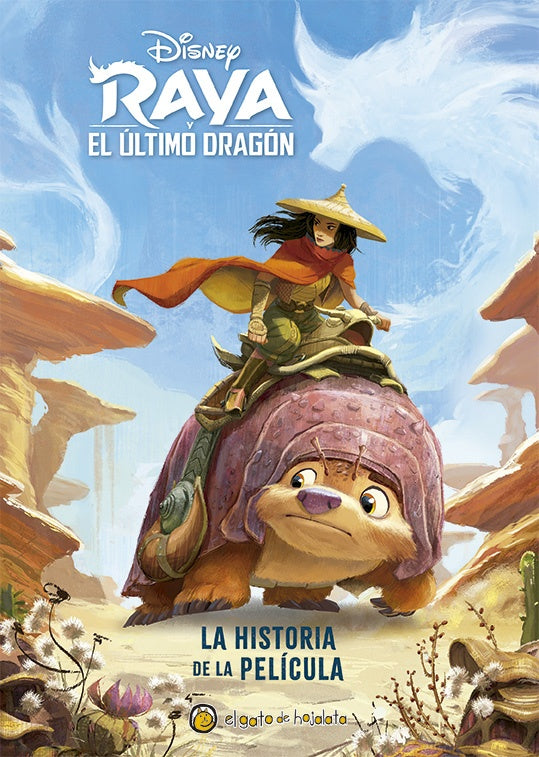 Raya y el último dragón*