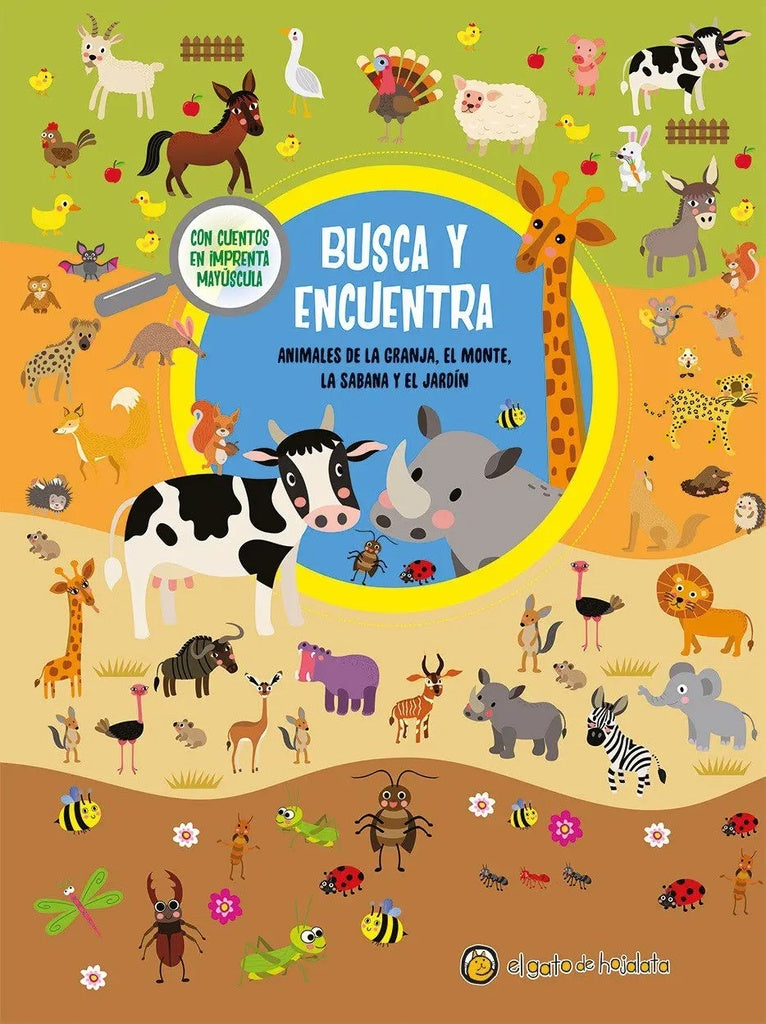 BUSCA Y ENCUENTRA - ANIMALES DE LA GRANJA..