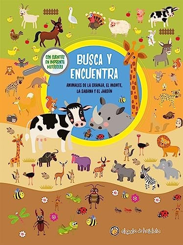 BUSCA Y ENCUENTRA - ANIMALES DE LA GRANJA..