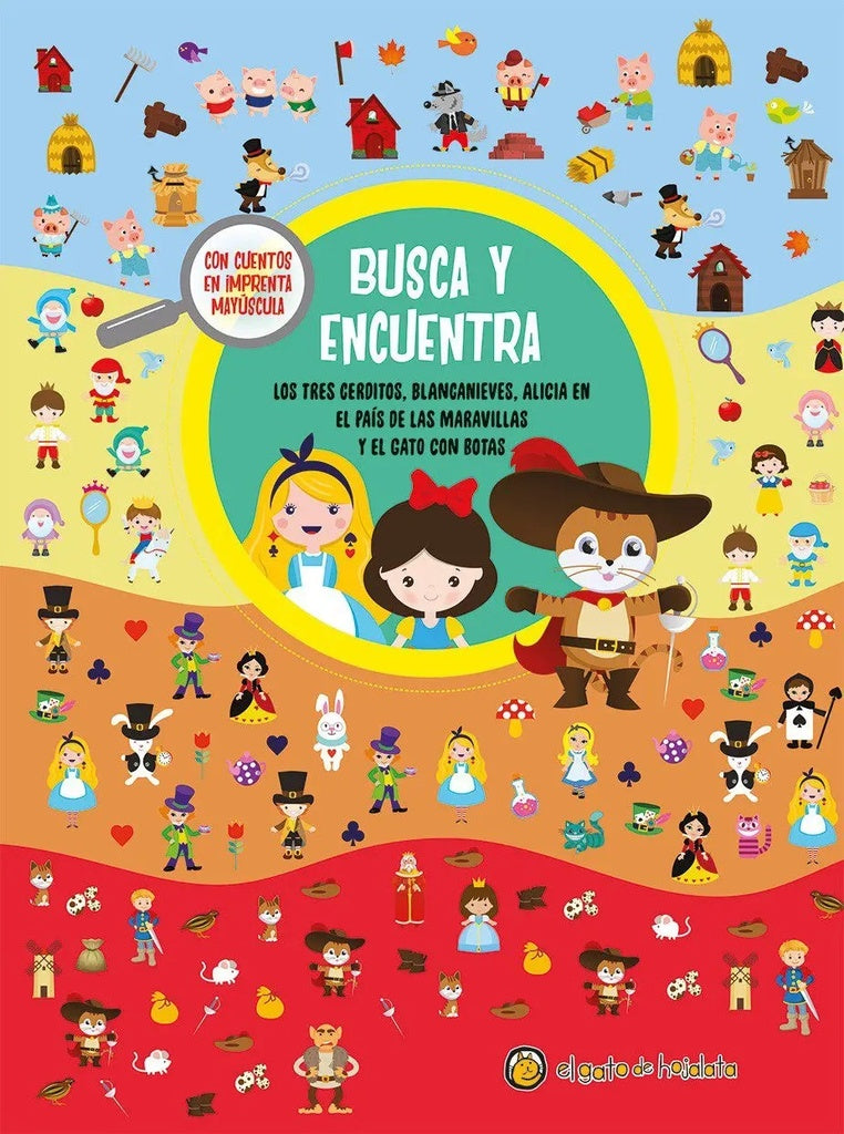 BUSCA Y ENCUENTRA - LOS 3 CERDITOS