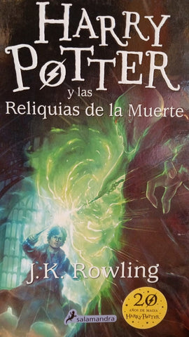 HP 7 RELIQUIAS DE LA MUERTE 2019* | J. K. Rowling