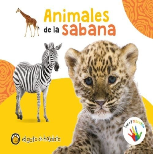Toco y descubro - Animales de la sabana