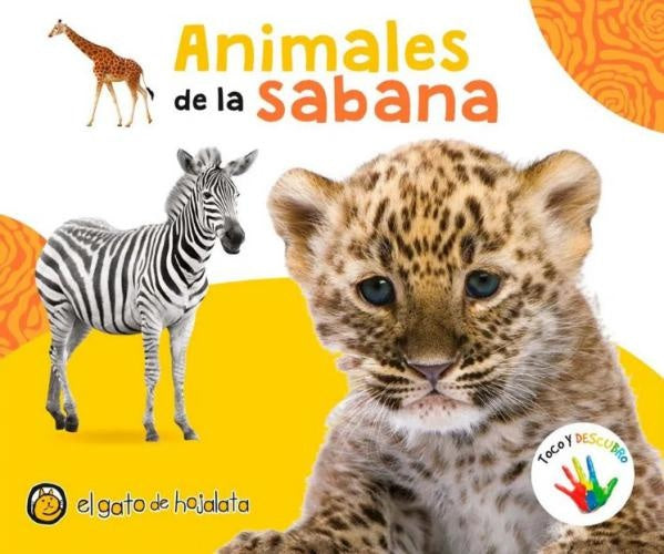 Toco y descubro - Animales de la sabana