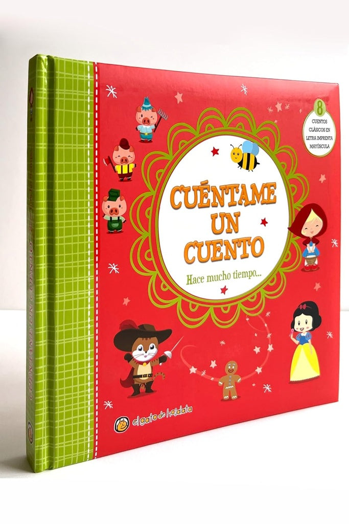 CUENTAME UN CUENTO: HACE MUCHO TIEMPO.. | VVAA